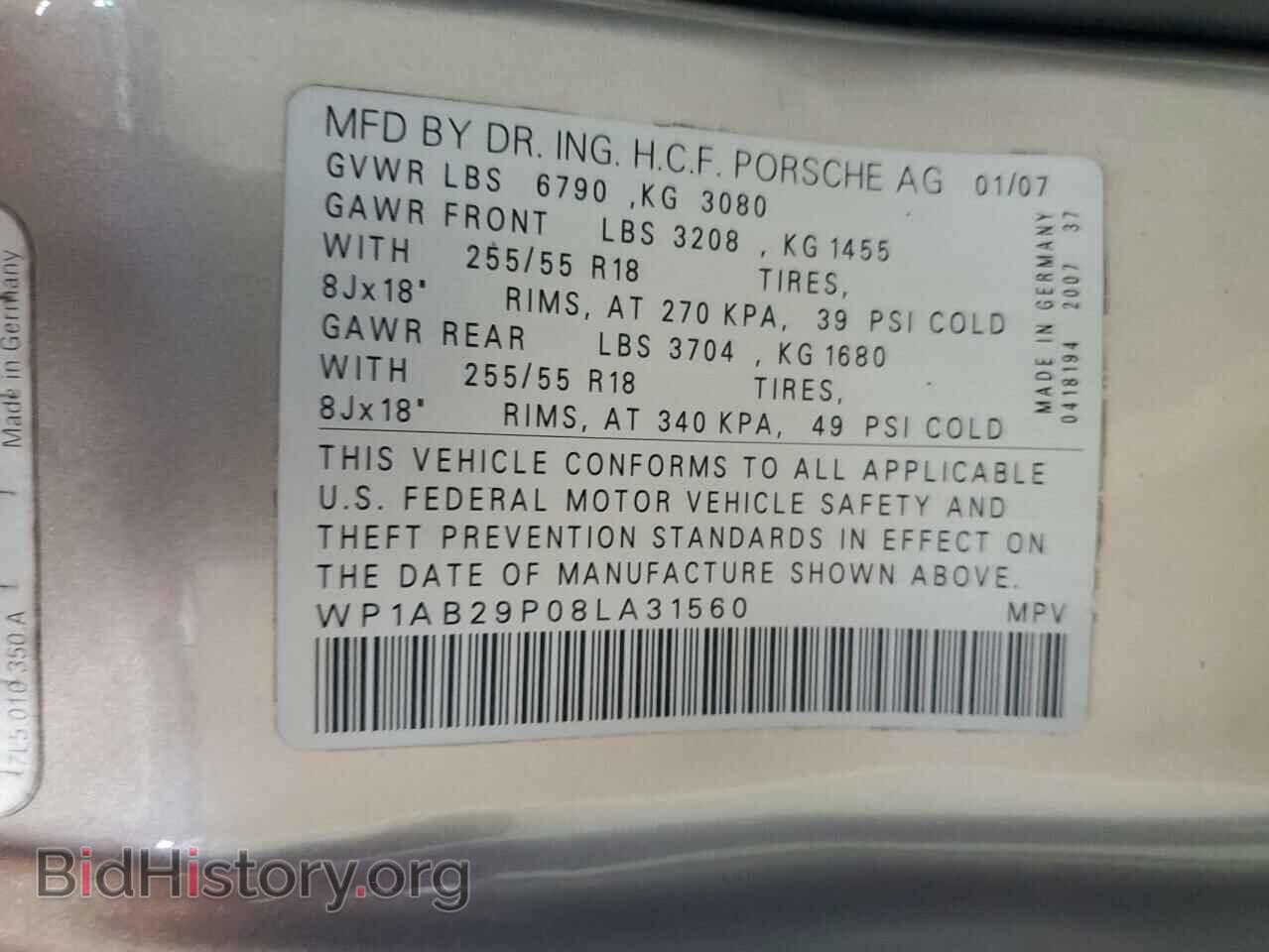 2008 PORSCHE CAYENNE - VIN: WP1AB29P08LA31560 - Фото 13