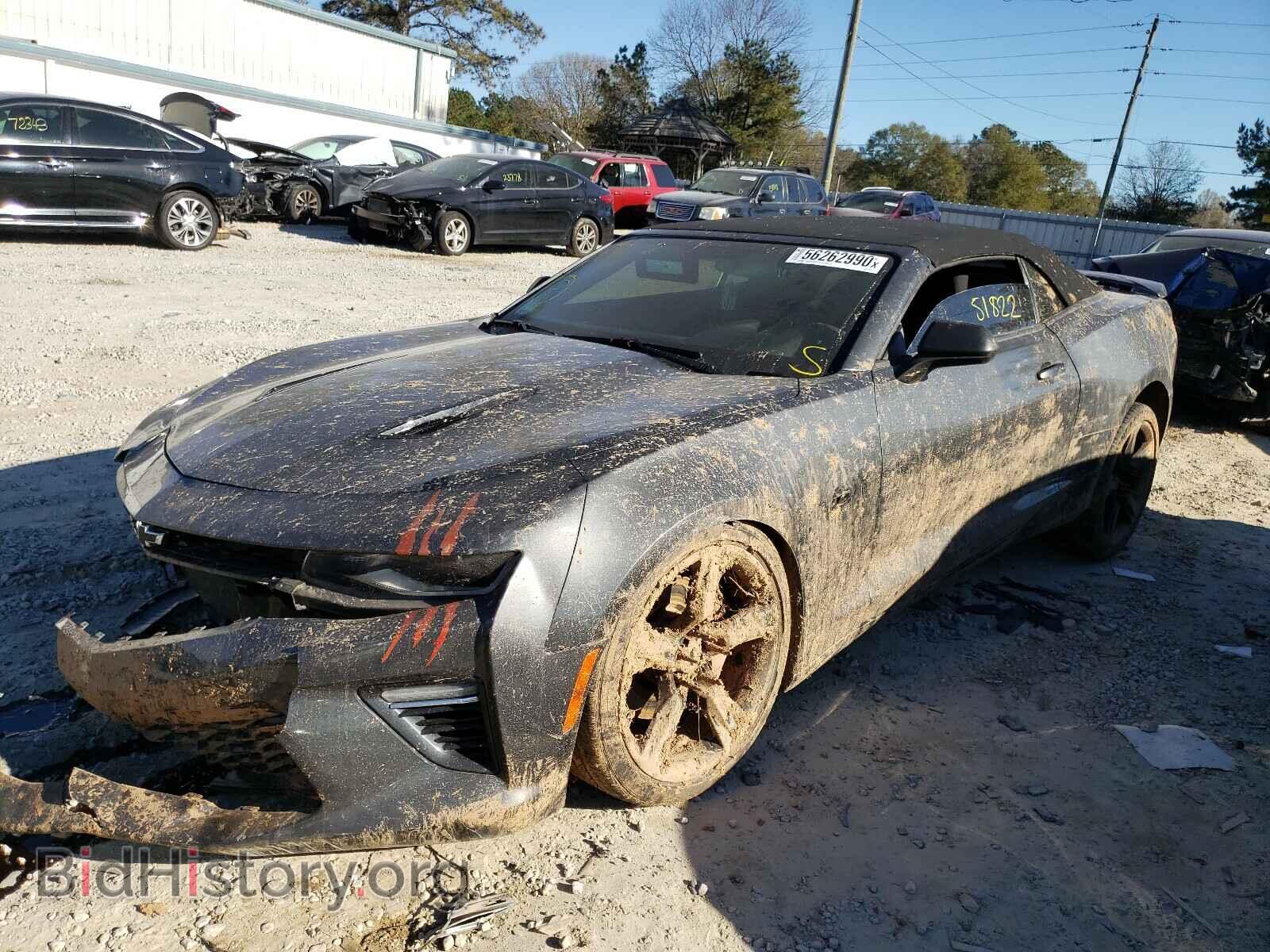 2017 CHEVROLET CAMARO - VIN: 1G1FF3D70H0206568 - Фото 2