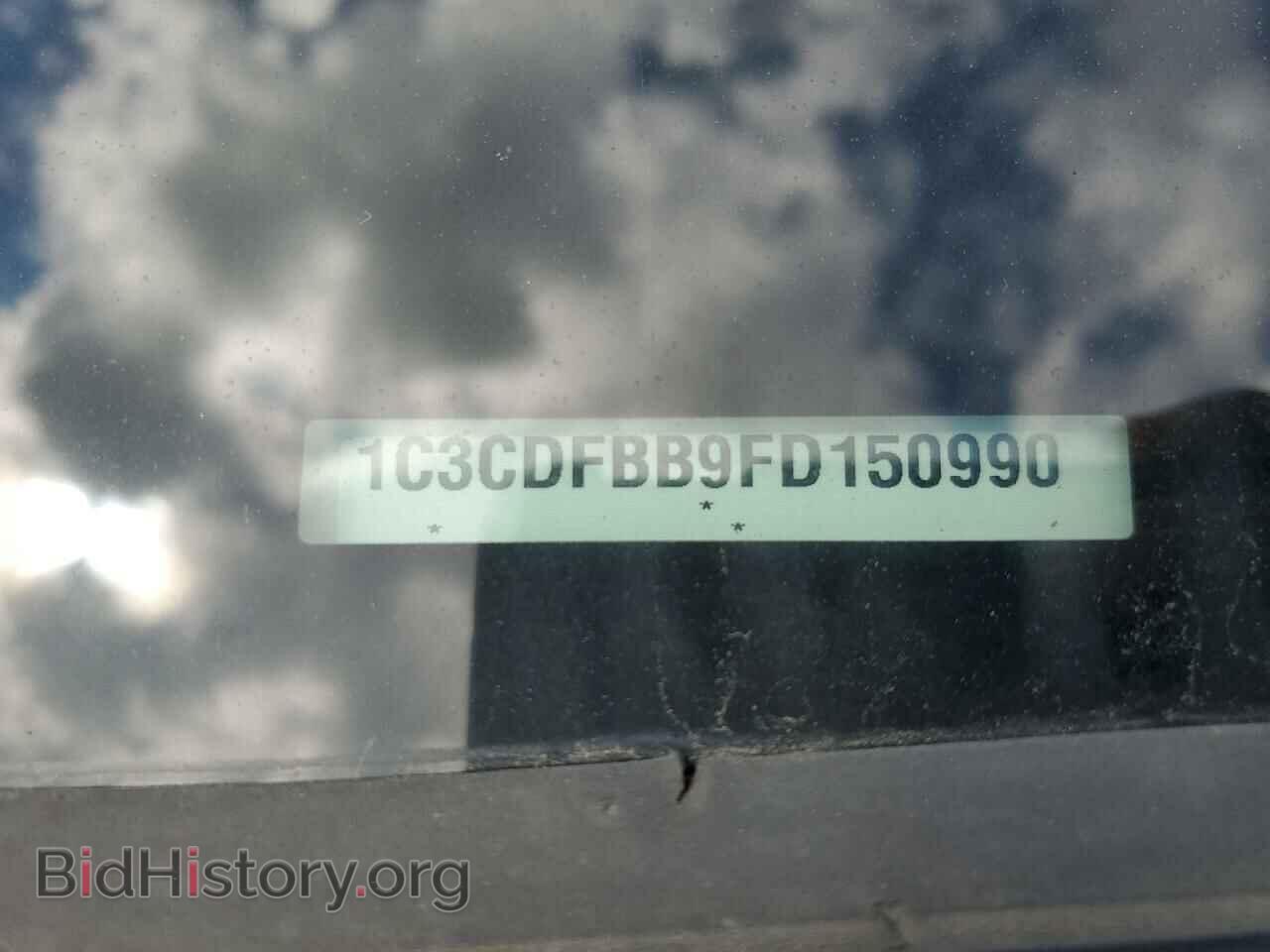 2015 DODGE DART - VIN: 1C3CDFBB9FD150990 - Фото 10