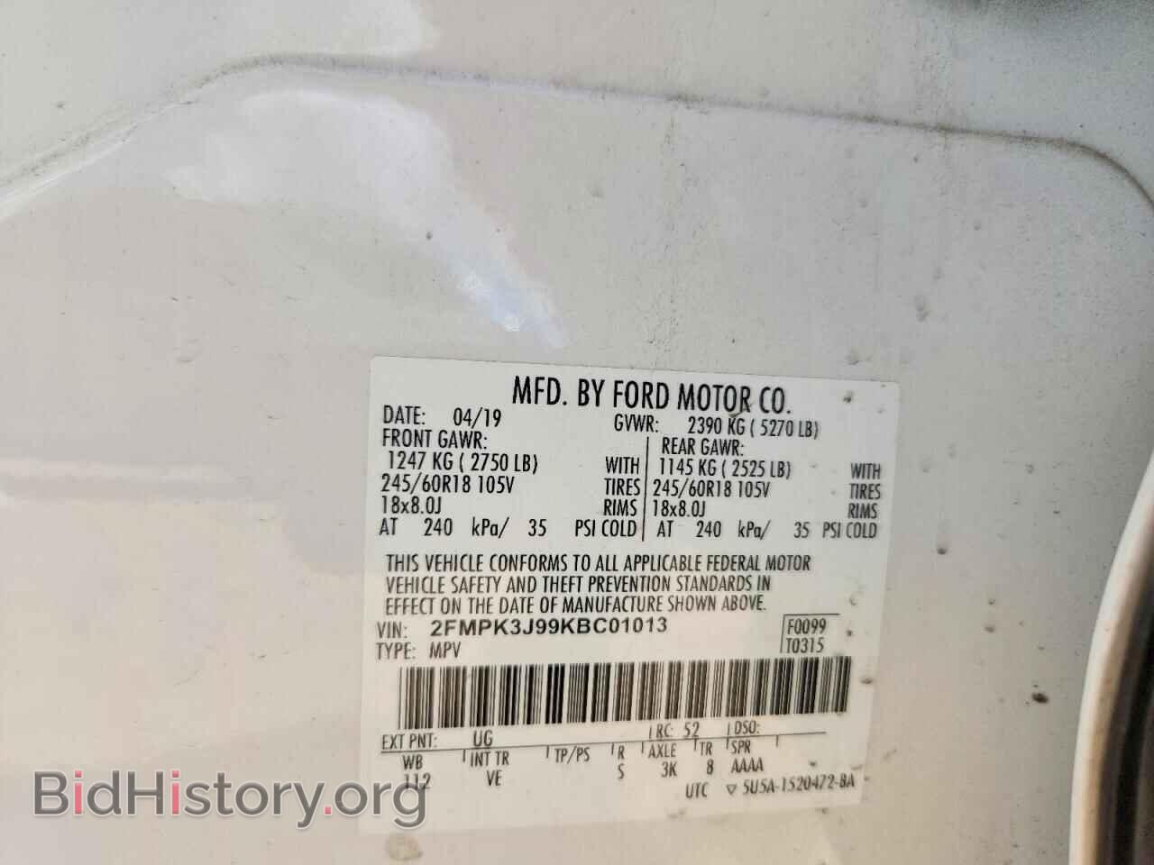 2019 FORD EDGE - VIN: 2FMPK3J99KBC01013 - Photo 14