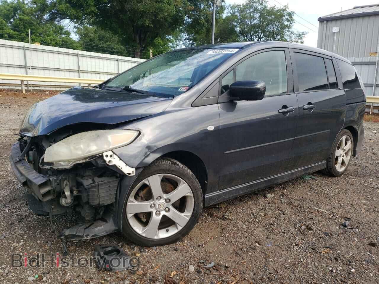 Photo JM1CR293960105057 - MAZDA 5 2006