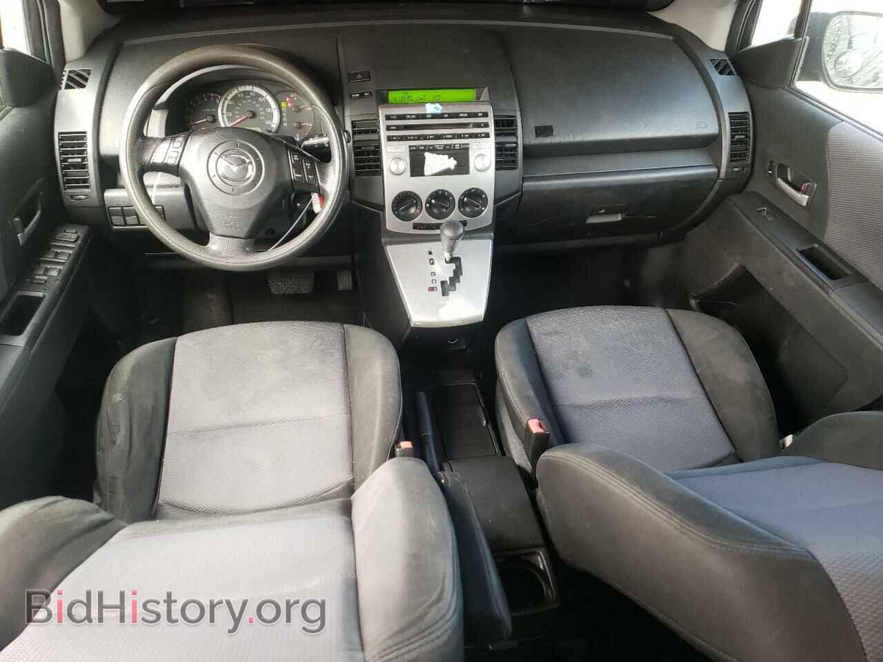 2006 MAZDA 5 - VIN: JM1CR293960105057 - Фото 8
