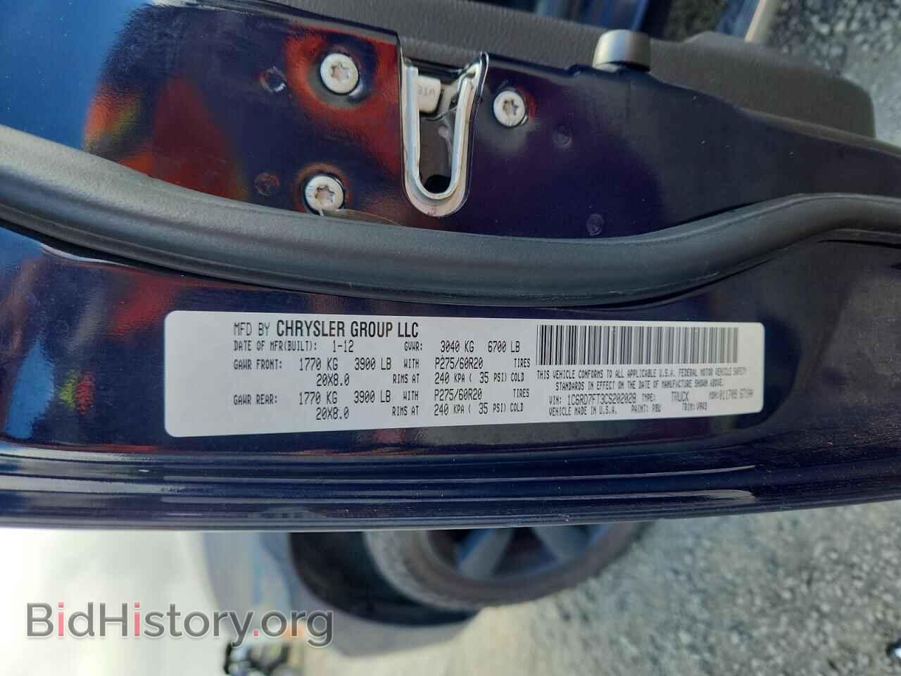 2012 DODGE RAM 1500 - VIN: 1C6RD7FT3CS202028 - Photo 12
