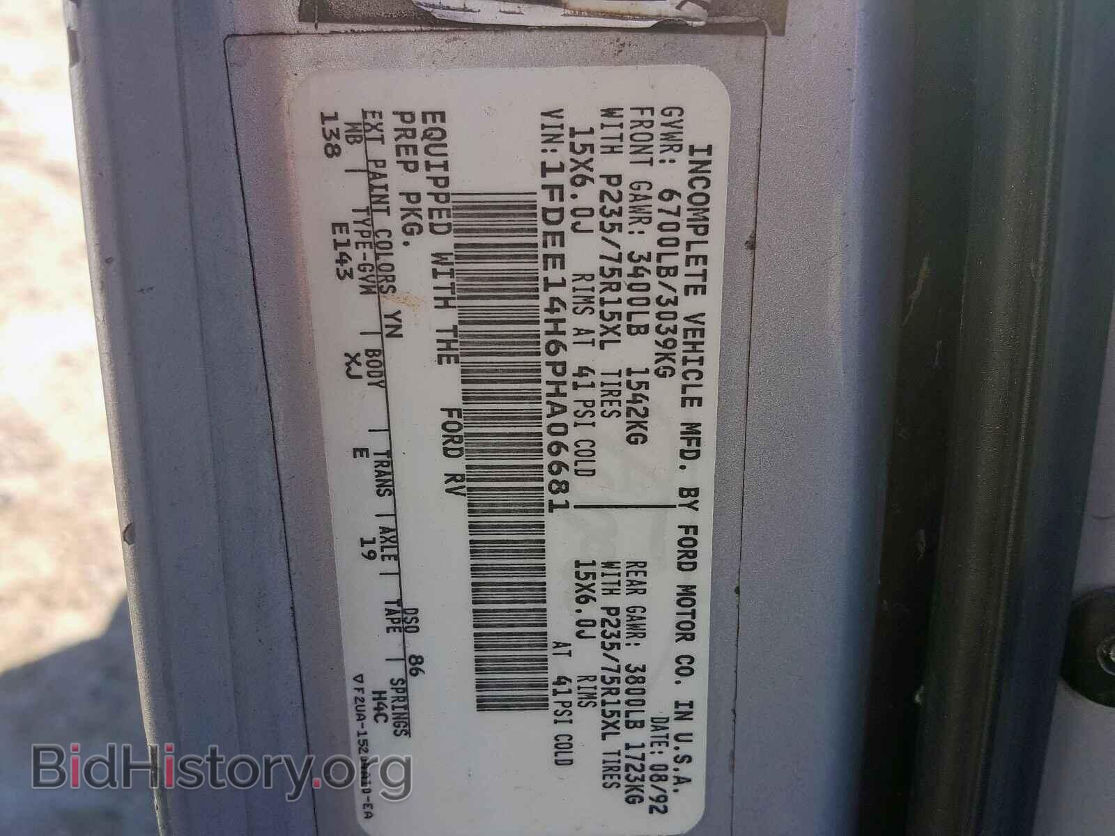 1993 FORD ECONOLINE - VIN: 1FDEE14H6PHA06681 - Фото 10