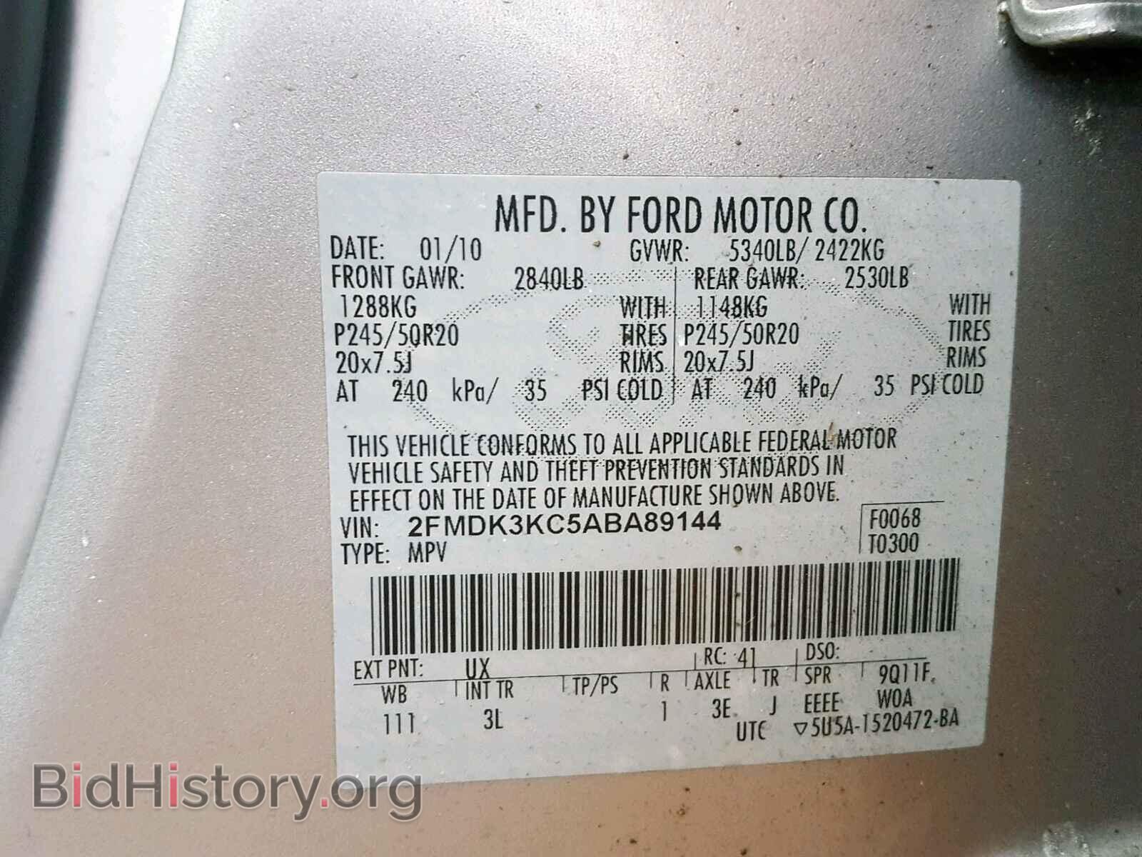 2010 FORD EDGE - VIN: 2FMDK3KC5ABA89144 - Фото 10