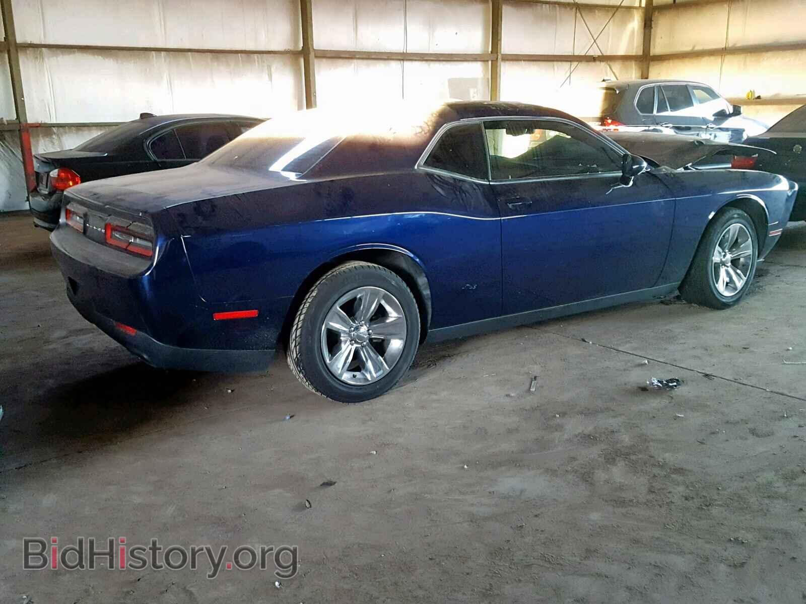 2015 DODGE CHALLENGER - VIN: 2C3CDZAGXFH831824 - Фото 4