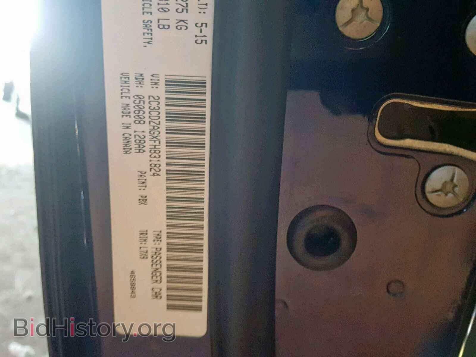 2015 DODGE CHALLENGER - VIN: 2C3CDZAGXFH831824 - Фото 10