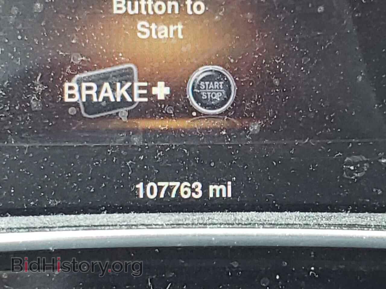 2014 DODGE DART - VIN: 1C3CDFCB2ED860357 - Photo 8