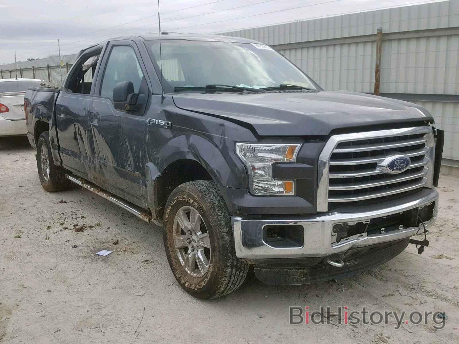 Photo 1FTEW1EP1FFB62094 - FORD F150 SUPER 2015