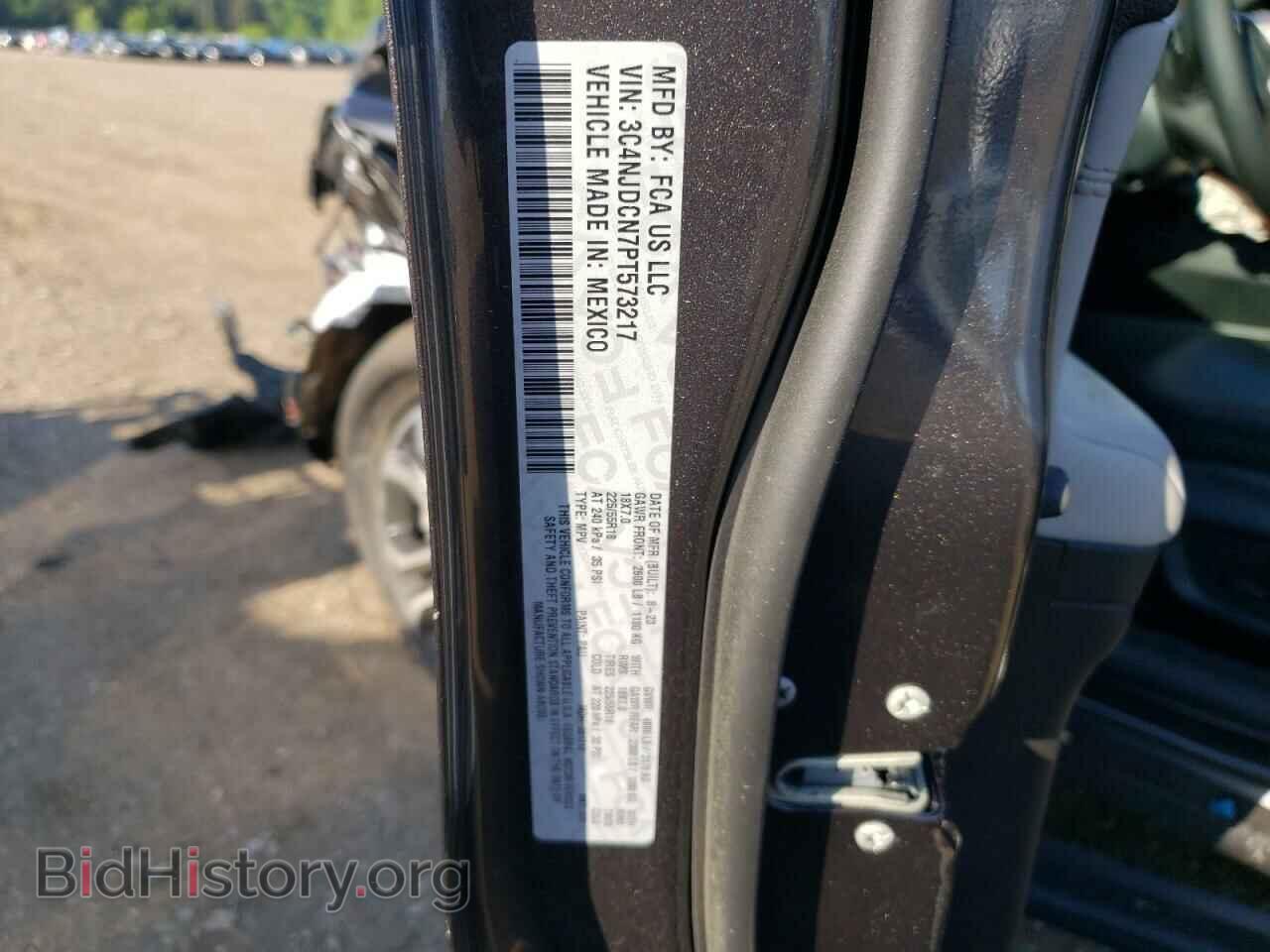 2023 JEEP COMPASS - VIN: 3C4NJDCN7PT573217 - Фото 13