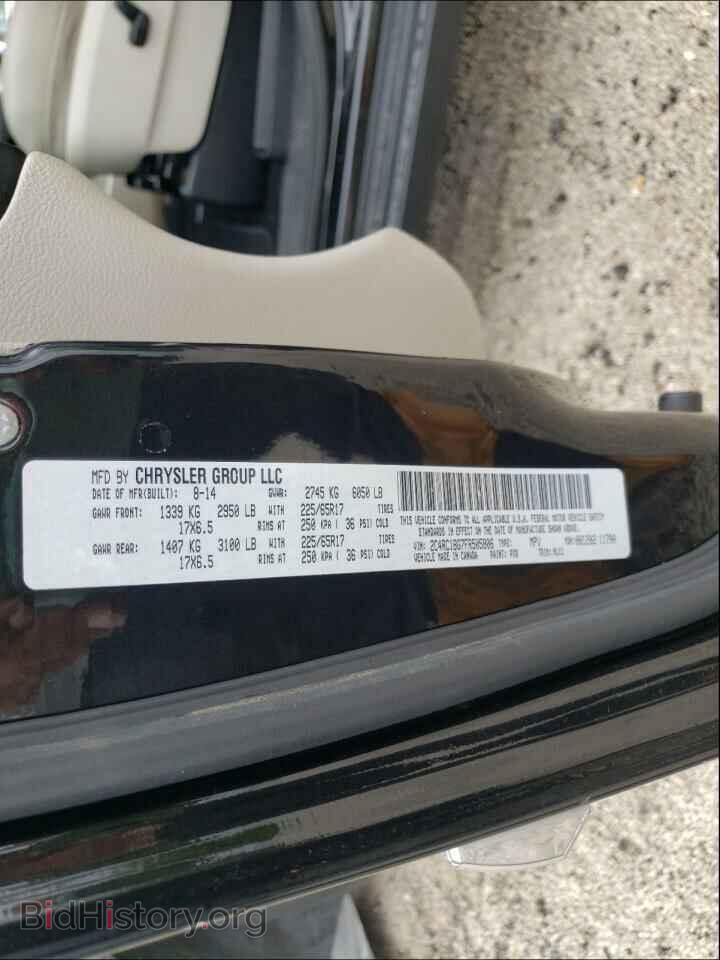 2015 Chrysler MINIVAN (VIN 2C4RC1BG7FR505806) — photo 10 of 10