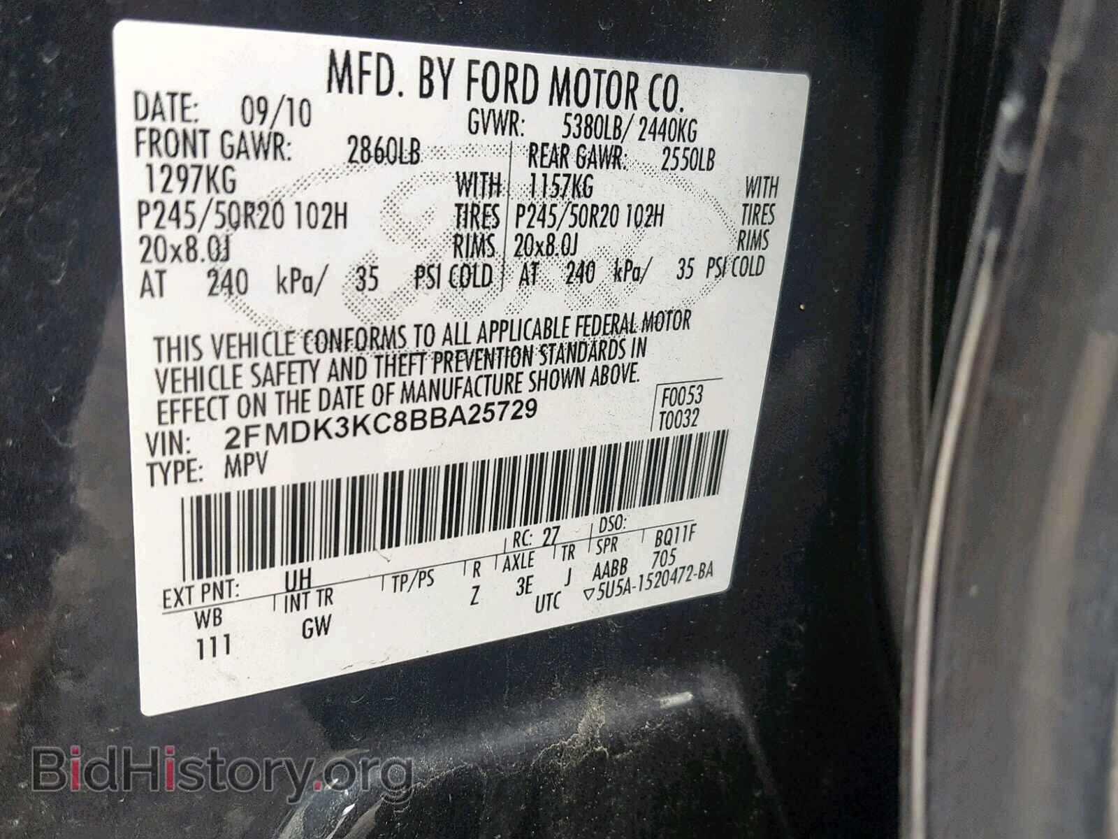 2011 FORD EDGE - VIN: 2FMDK3KC8BBA25729 - Photo 10