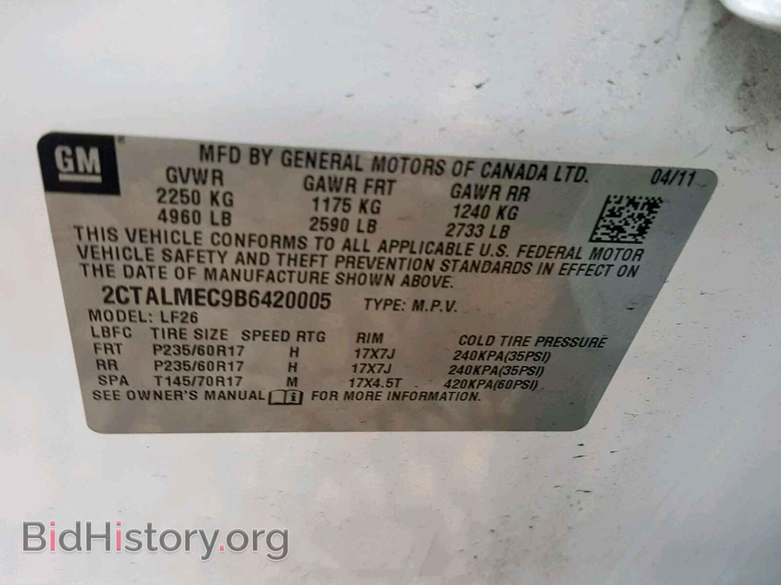 2011 GMC TERRAIN SL - VIN: 2CTALMEC9B6420005 - Фото 10