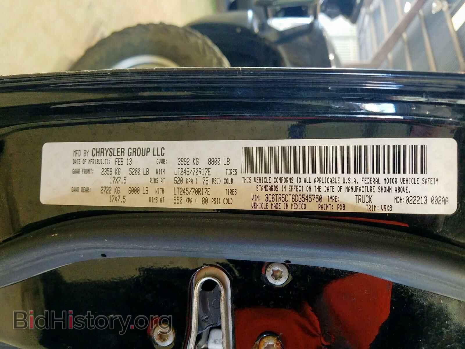 2013 RAM 2500 ST - VIN: 3C6TR5CT6DG545750 - Фото 10