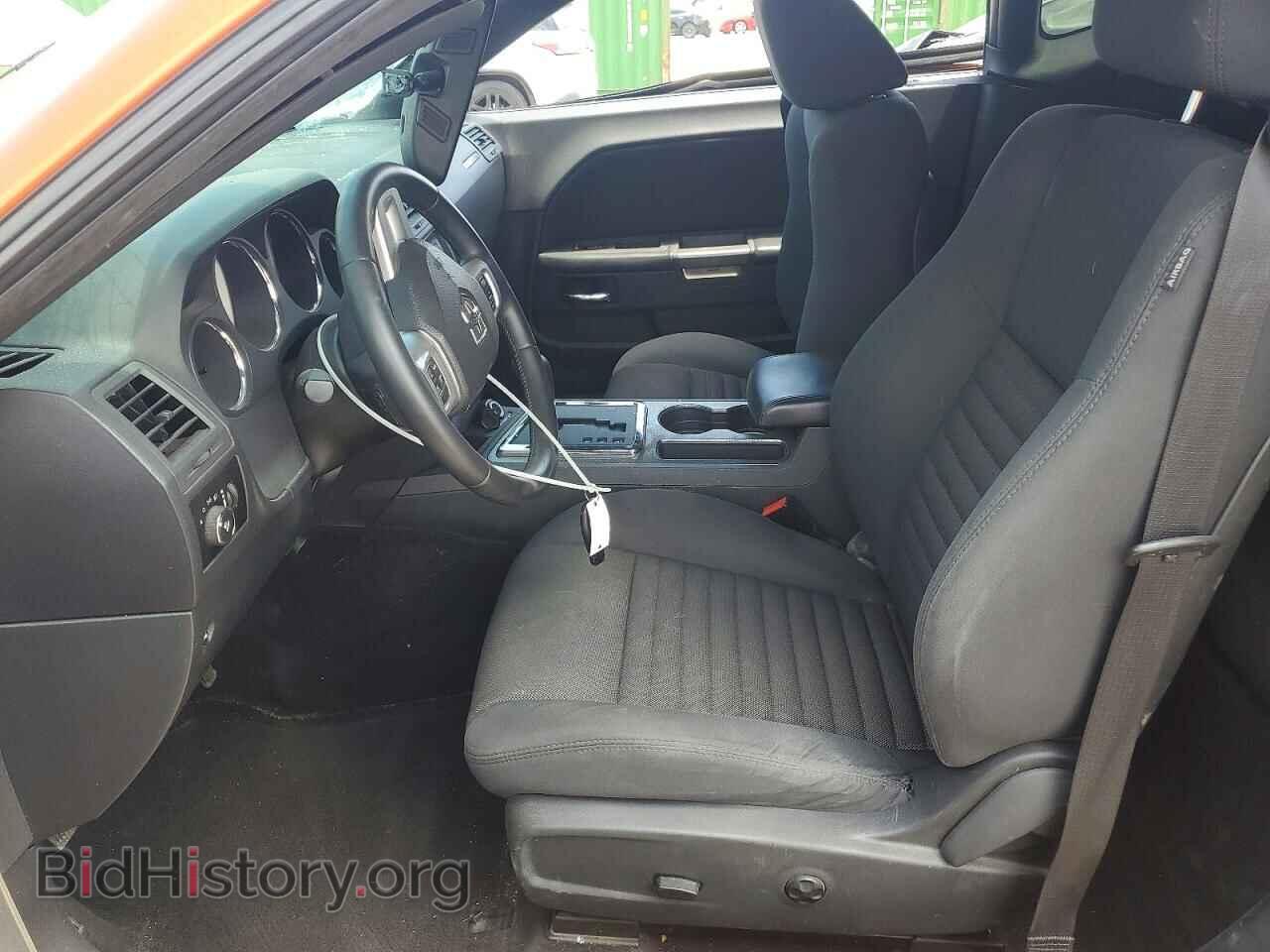 2011 DODGE CHALLENGER - VIN: 2B3CJ5DT1BH601431 - Фото 7