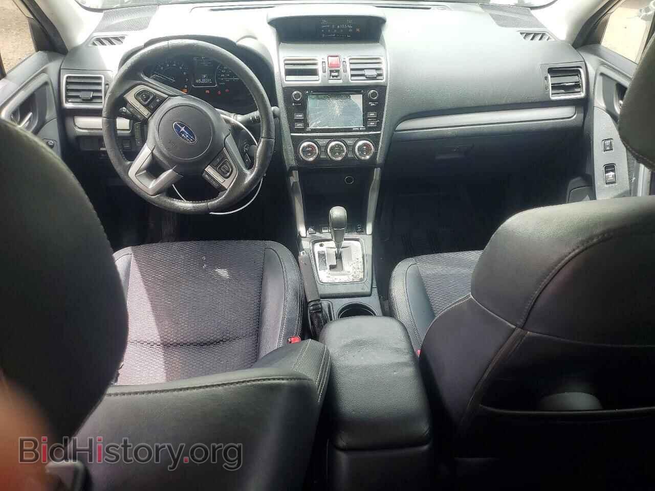 2017 SUBARU FORESTER - VIN: JF2SJHDC5HH432333 - Фото 8