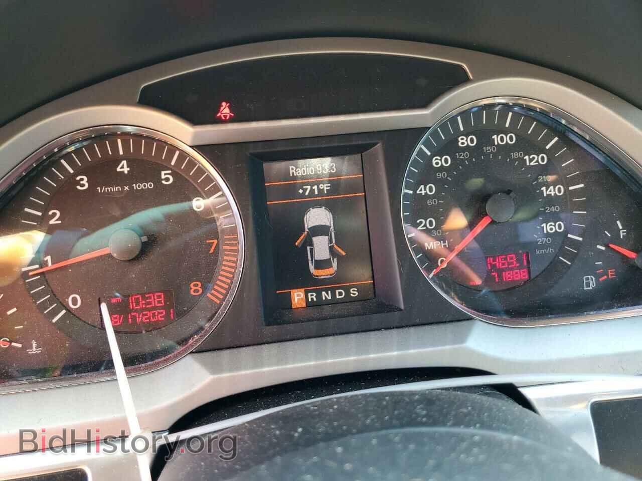 2008 AUDI A6 - VIN: WAUDH74F18N059202 - Фото 8