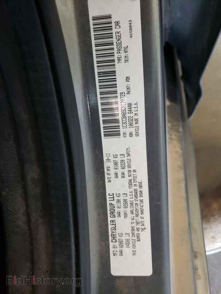2012 CHRYSLER 200 - VIN: 1C3CCBAB9CN120729 - Фото 10