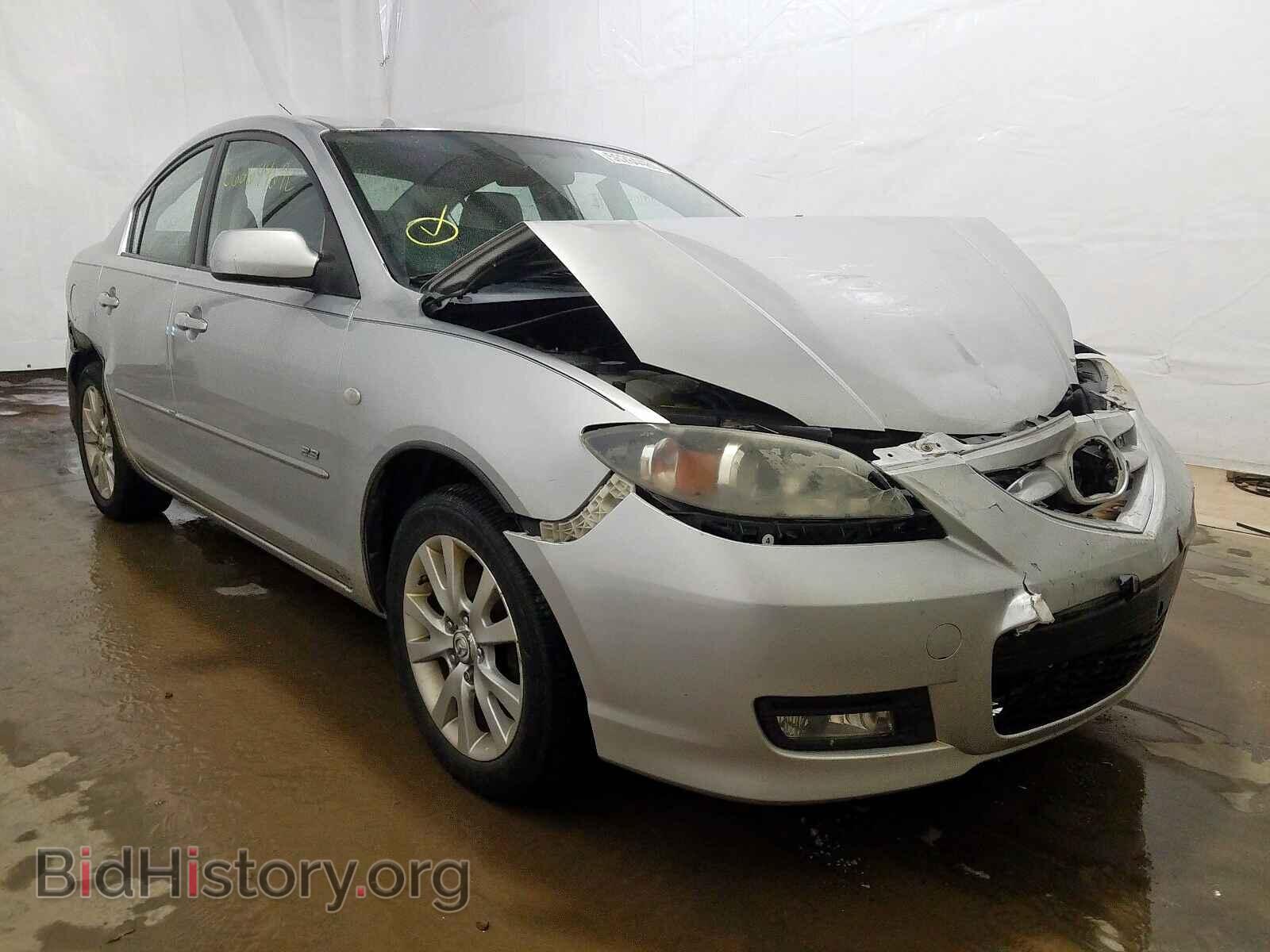 Photo JM1BK324571766699 - MAZDA 3 S 2007