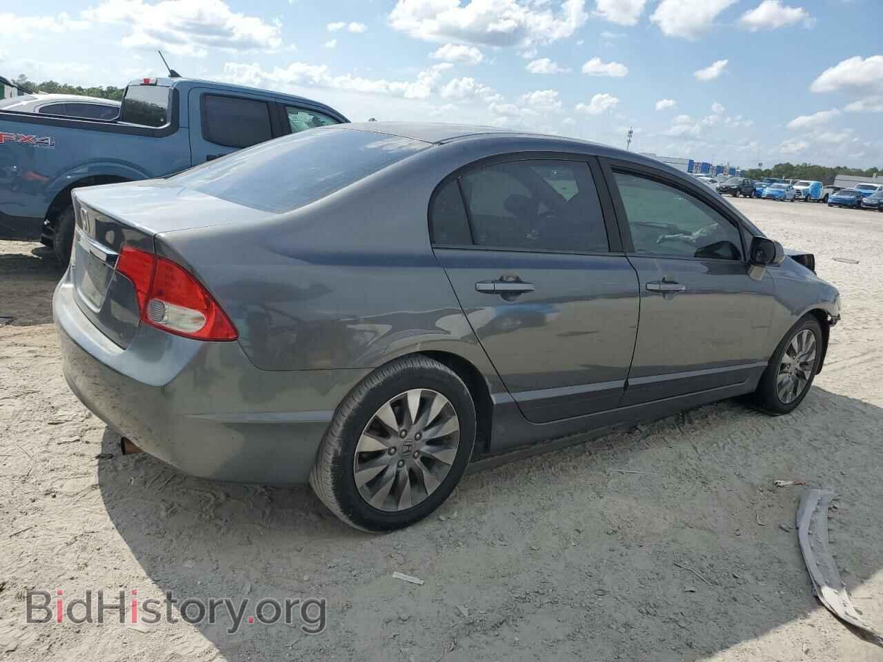 2009 HONDA CIVIC - VIN: 1HGFA16829L014344 - Фото 3