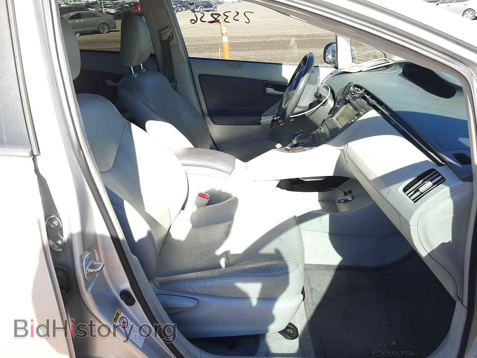 2011 TOYOTA PRIUS - VIN: JTDKN3DU3B5300209 - Фото 5