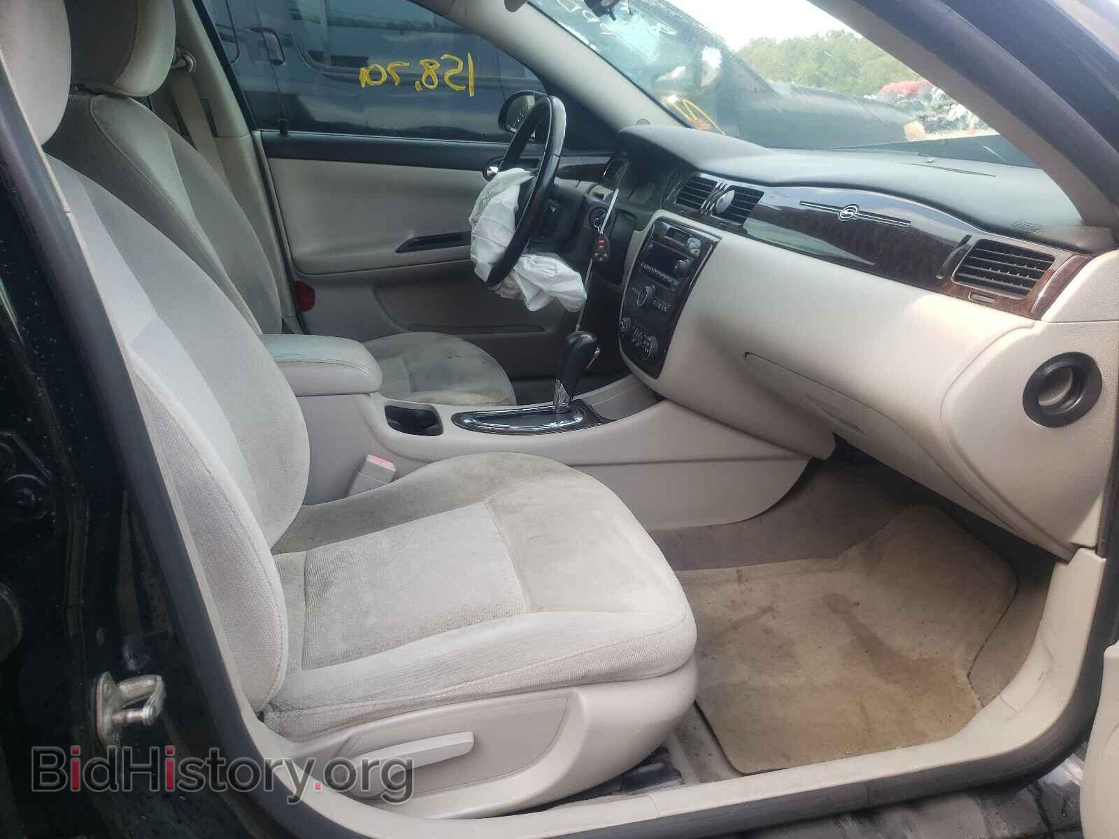 2013 CHEVROLET IMPALA - VIN: 2G1WG5E30D1229190 - Photo 5