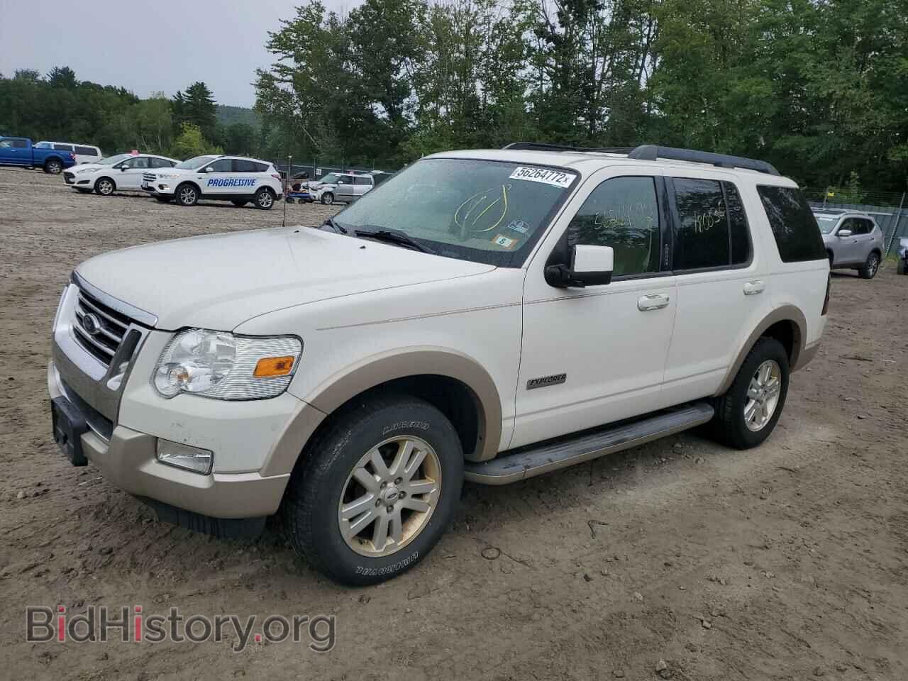 2008 FORD EXPLORER - VIN: 1FMEU74E48UA85269 - Фото 2