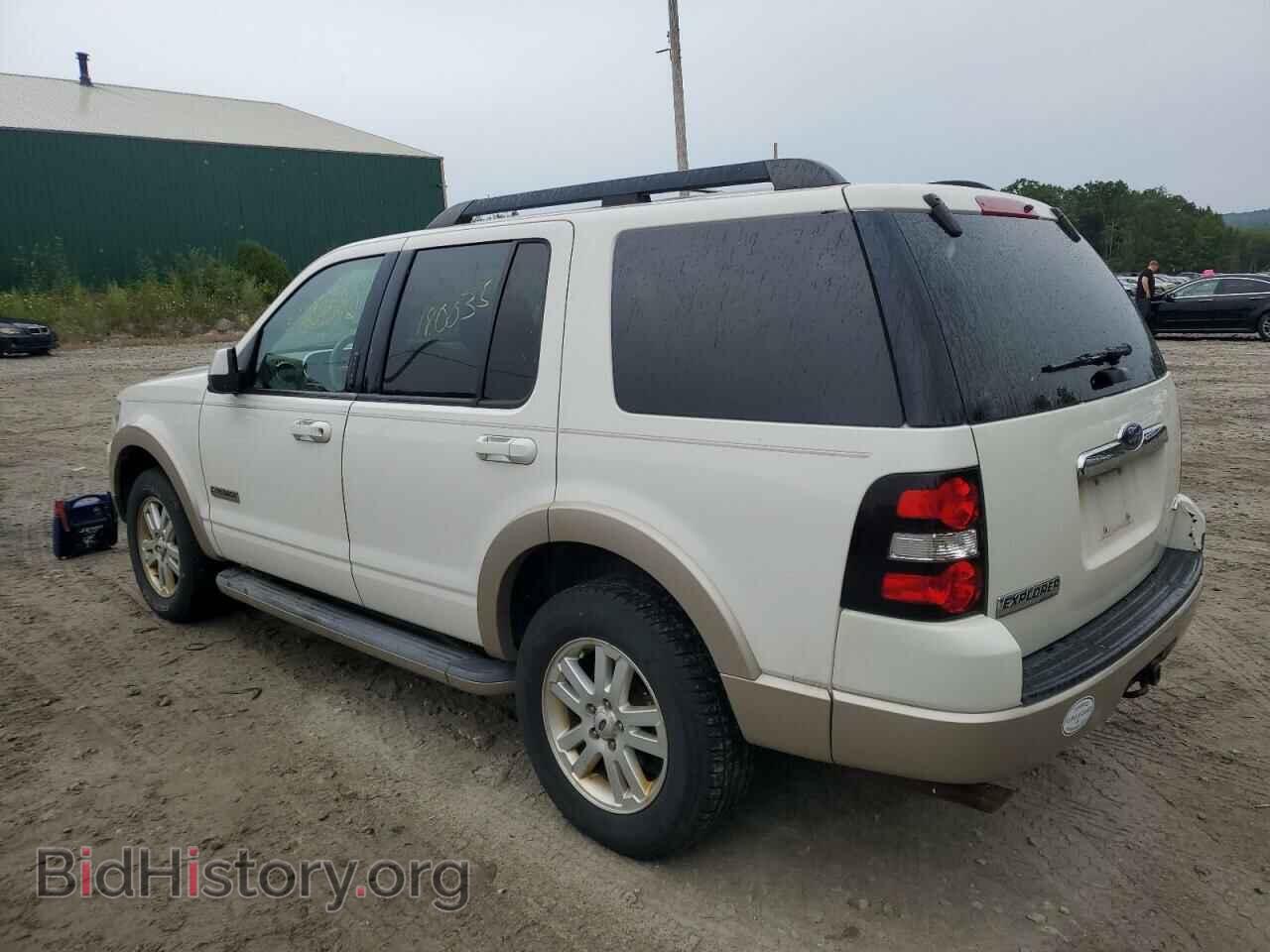 2008 FORD EXPLORER - VIN: 1FMEU74E48UA85269 - Фото 3