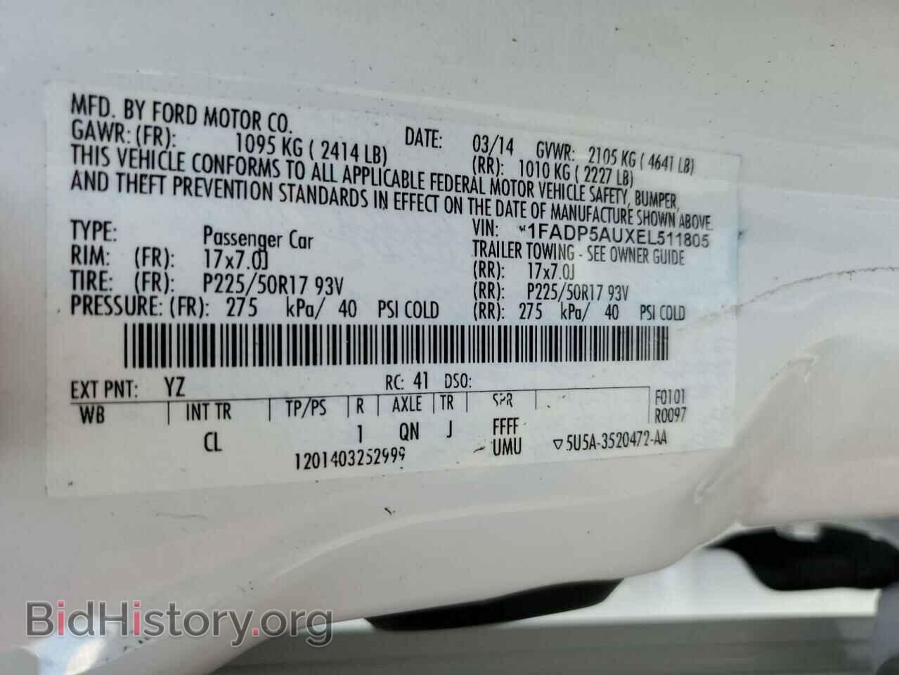 2014 FORD CMAX - VIN: 1FADP5AUXEL511805 - Photo 10