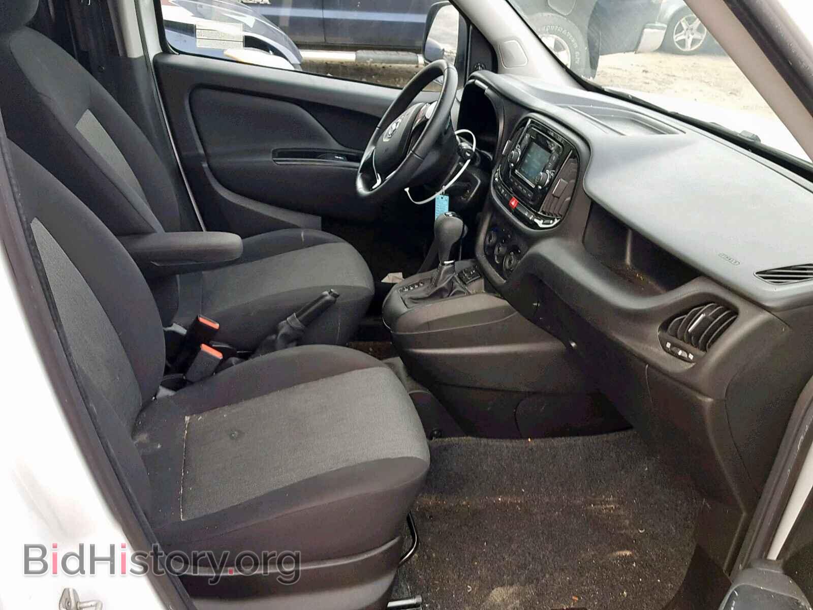 2015 RAM PROMASTER - VIN: ZFBERFBTXF6A78402 - Фото 5