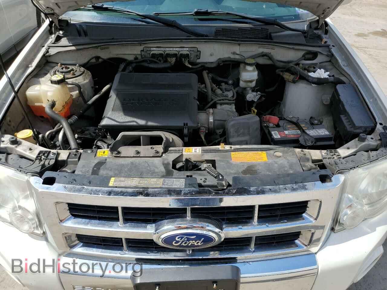 2011 FORD ESCAPE - VIN: 1FMCU9EG3BKB08708 - Фото 7