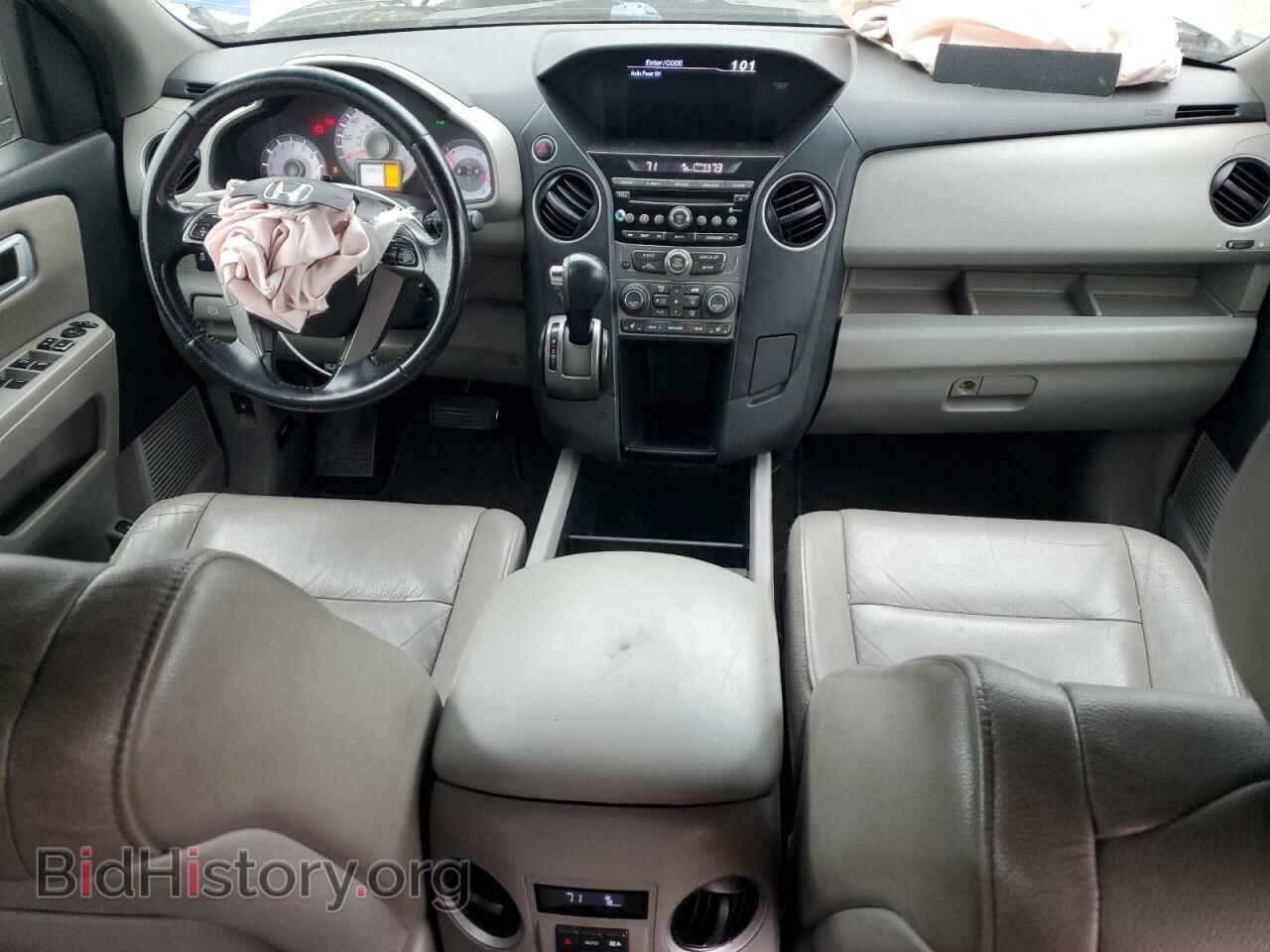 2012 HONDA PILOT - VIN: 5FNYF3H53CB003256 - Фото 8