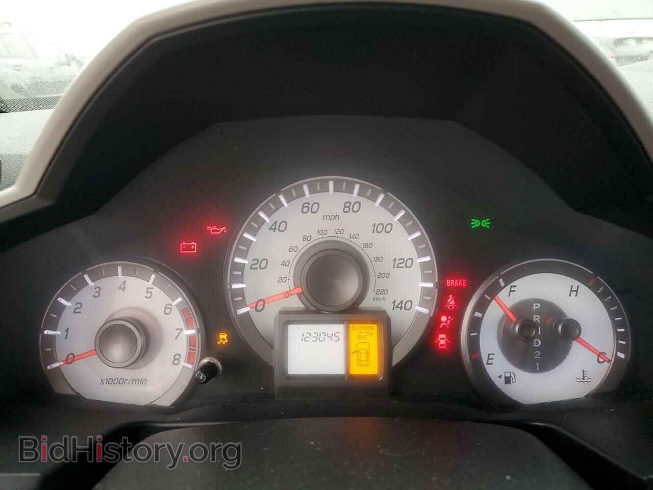2012 HONDA PILOT - VIN: 5FNYF3H53CB003256 - Фото 9