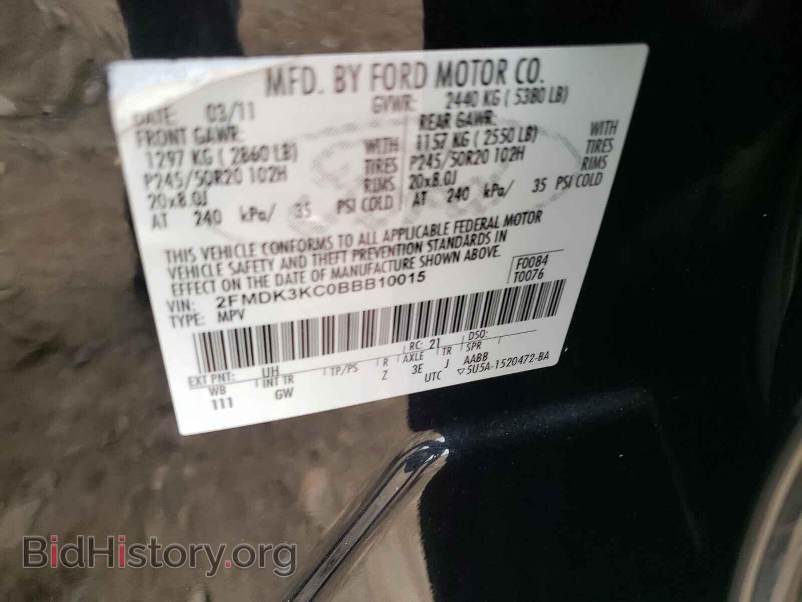 2011 FORD EDGE - VIN: 2FMDK3KC0BBB10015 - Photo 10