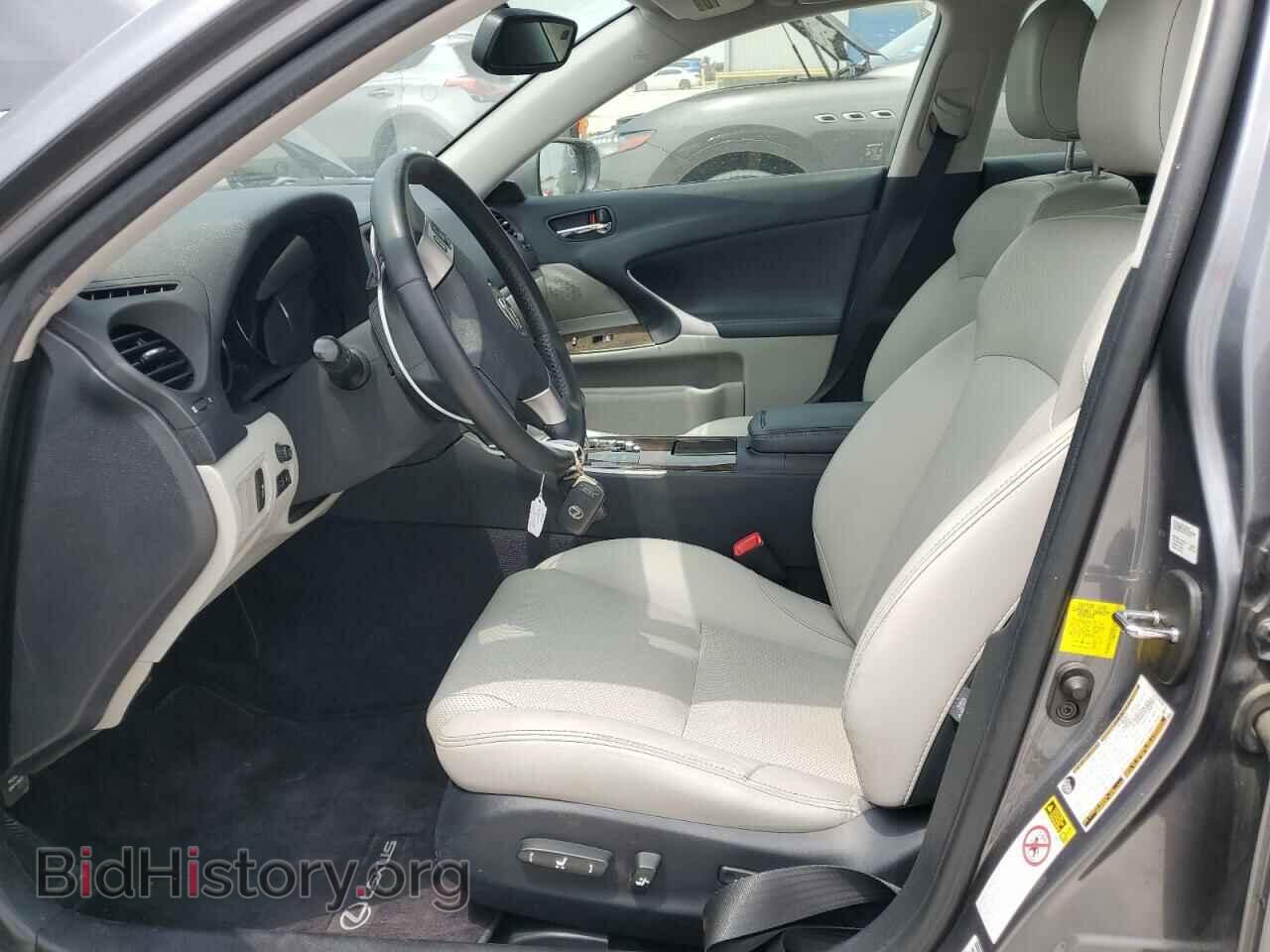 2012 LEXUS IS - VIN: JTHBF5C27C5164773 - Photo 7