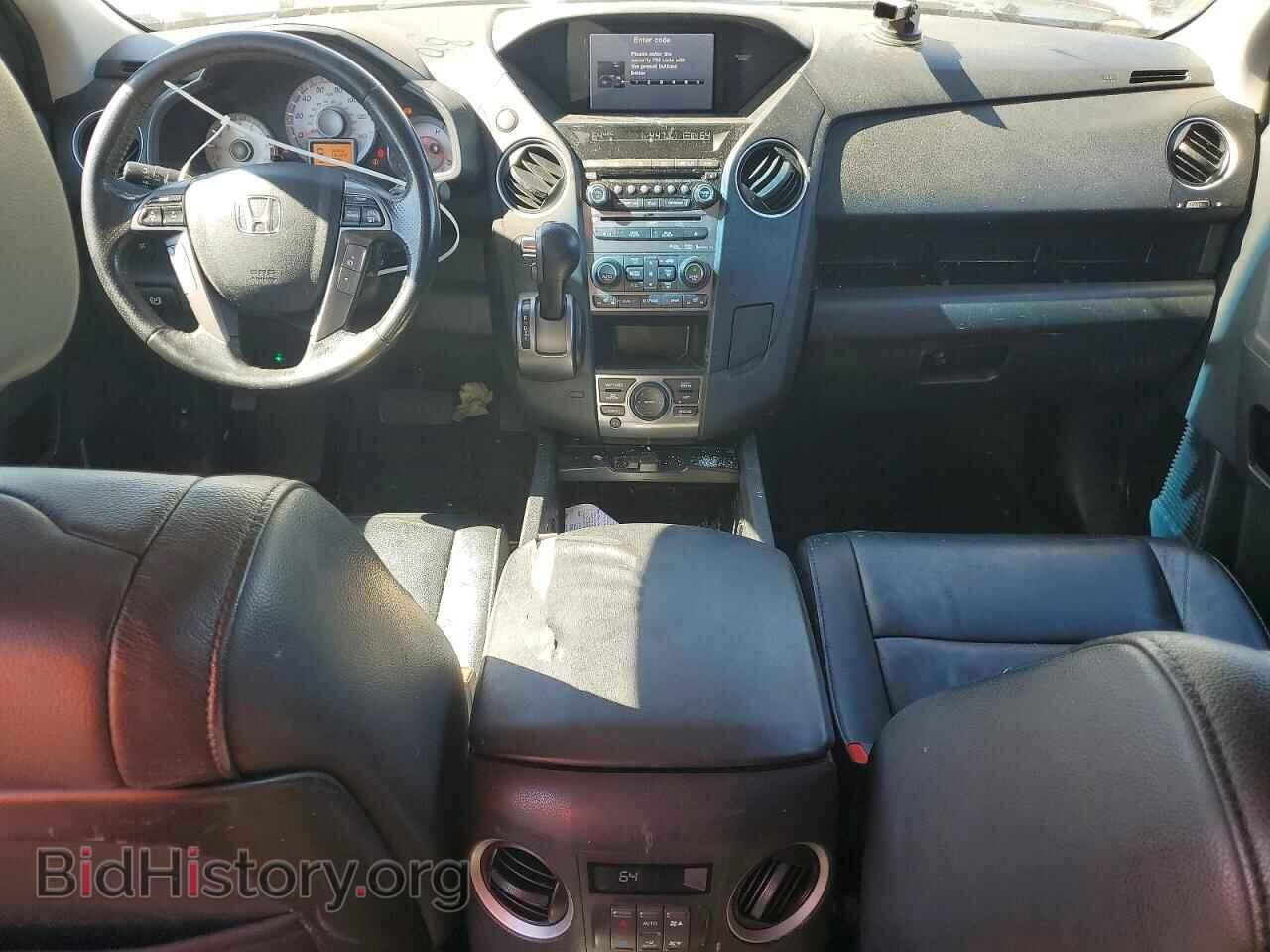 2014 HONDA PILOT - VIN: 5FNYF3H92EB012455 - Photo 8