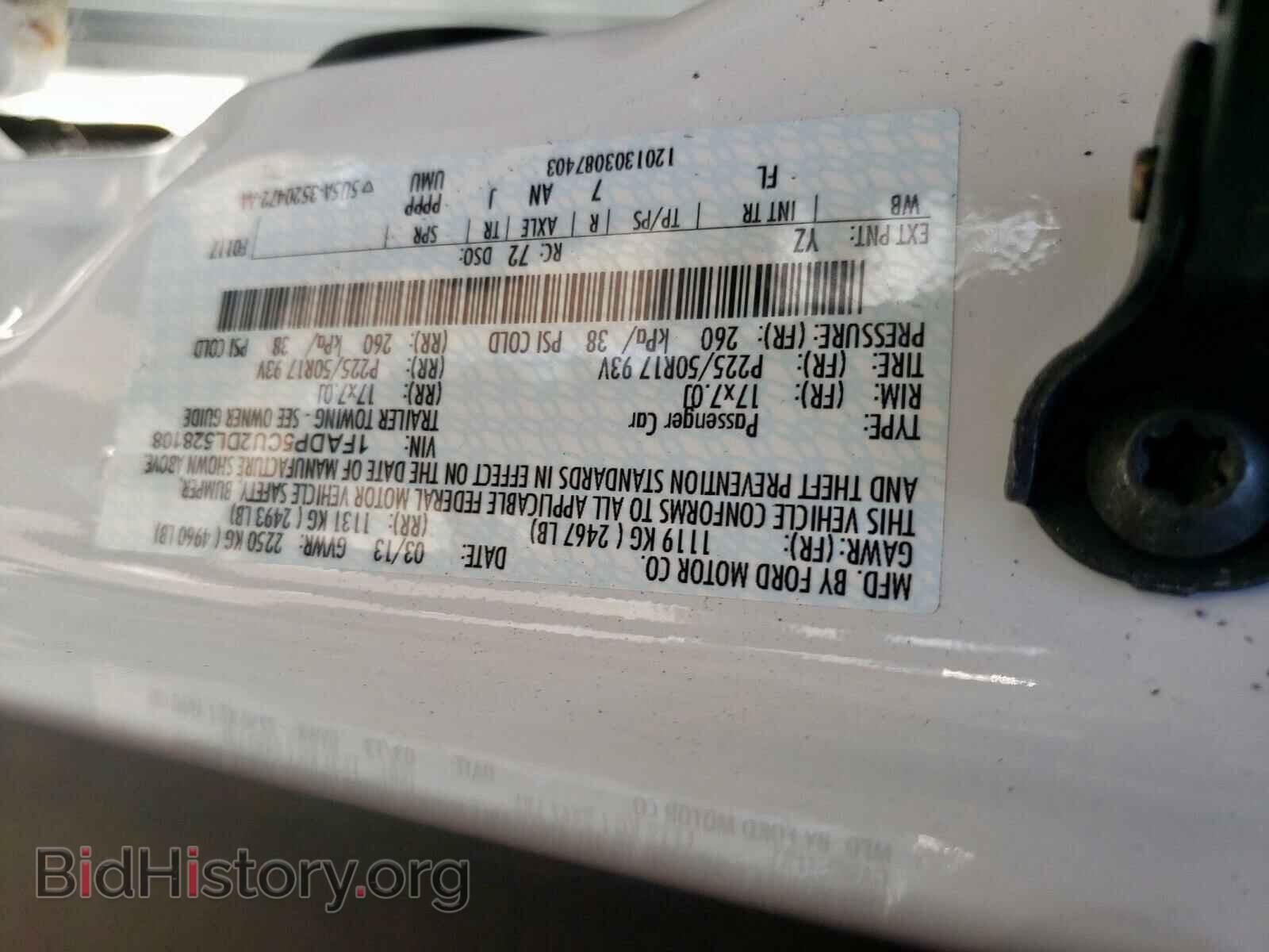 2013 FORD CMAX - VIN: 1FADP5CU2DL528108 - Фото 10