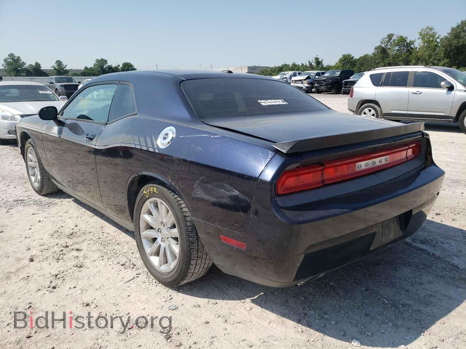 2012 DODGE CHALLENGER - VIN: 2C3CDYAG3CH171180 - Фото 3