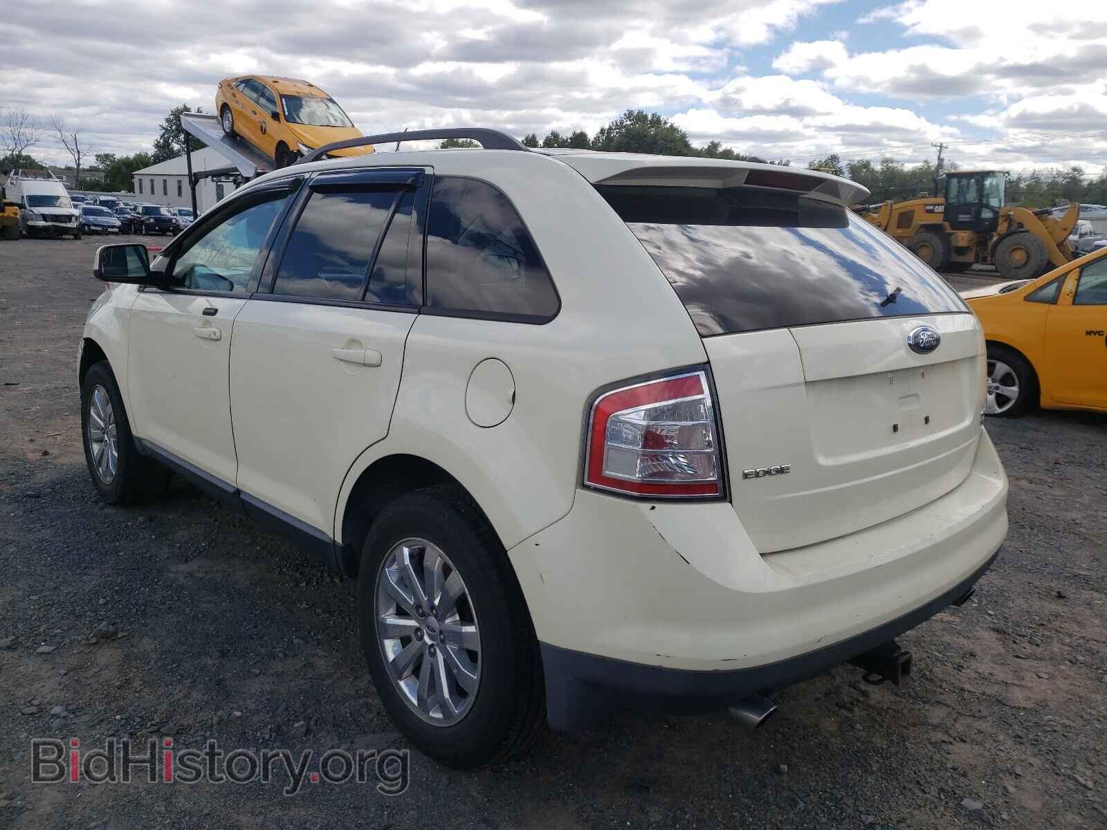 2007 FORD EDGE - VIN: 2FMDK48C47BB67841 - Фото 3