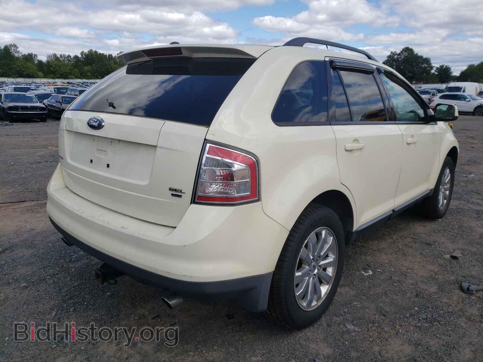 2007 FORD EDGE - VIN: 2FMDK48C47BB67841 - Фото 4