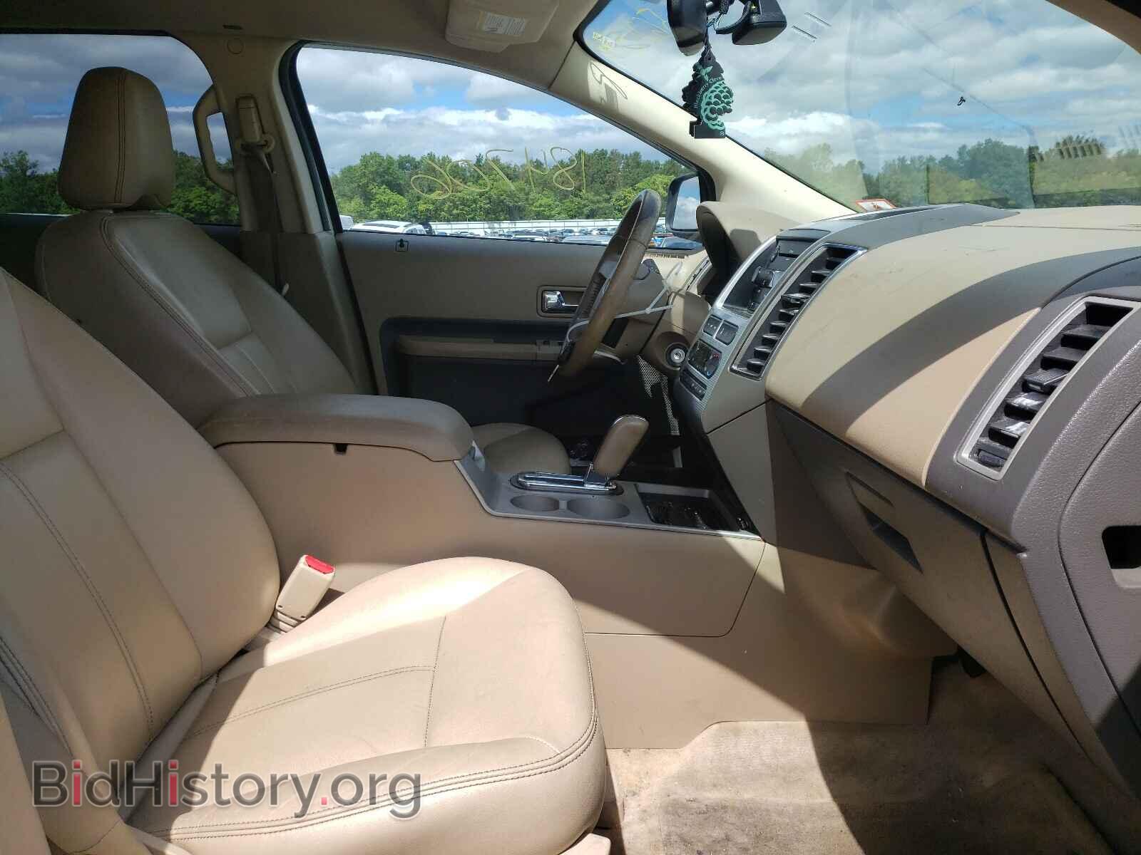 2007 FORD EDGE - VIN: 2FMDK48C47BB67841 - Фото 5