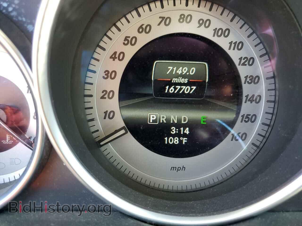 2013 MERCEDES-BENZ C-CLASS - VIN: WDDGF4HB2DA855346 - Фото 8