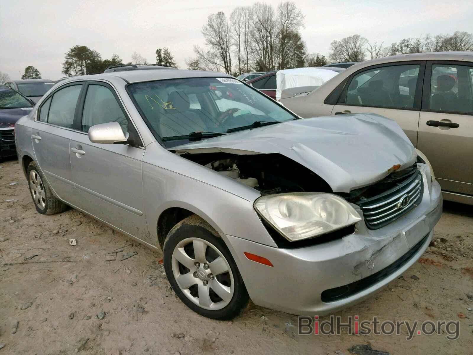 Photo KNAGE123175146298 - KIA OPTIMA 2007