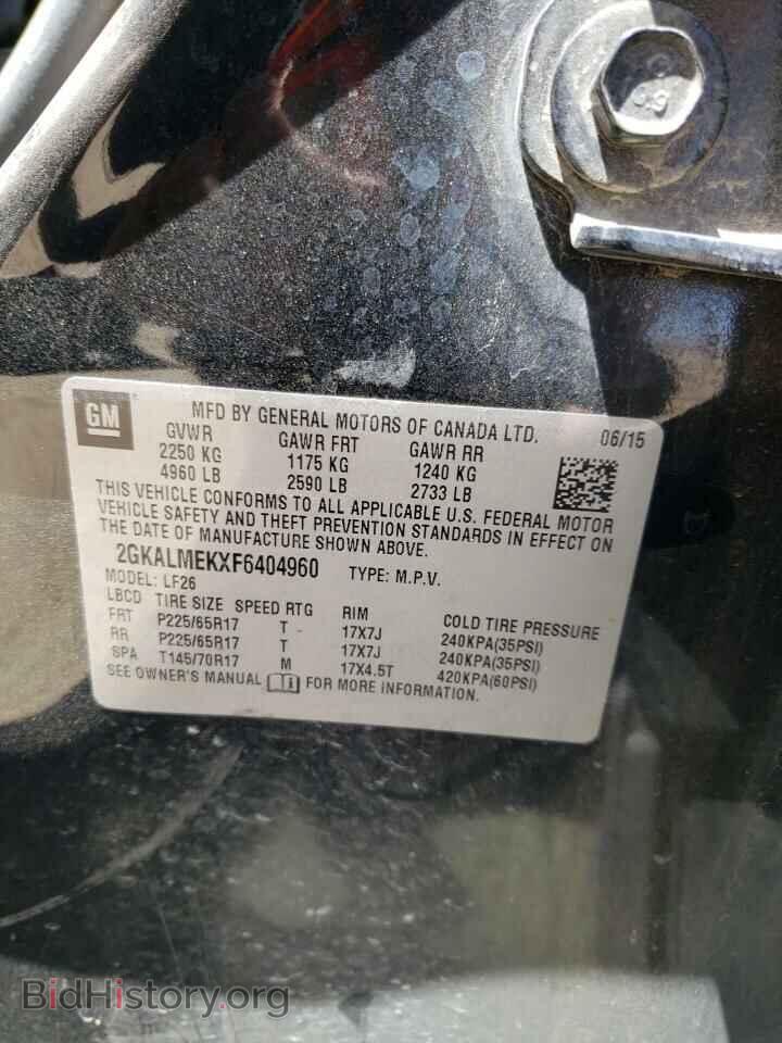 2015 GMC TERRAIN - VIN: 2GKALMEKXF6404960 - Фото 14