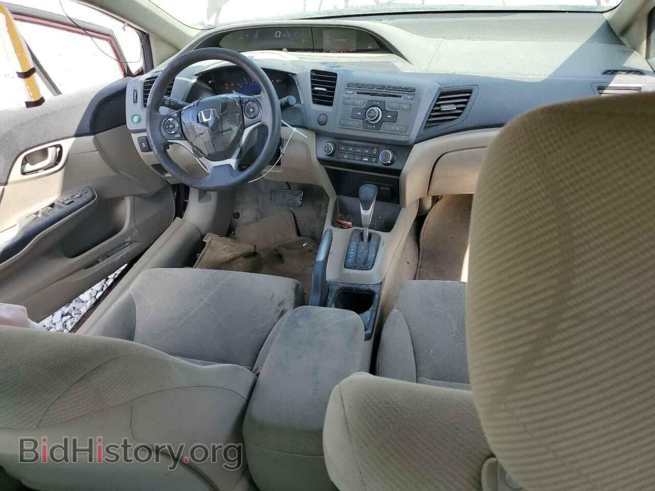 2012 HONDA CIVIC - VIN: 19XFB2F59CE023470 - Фото 8