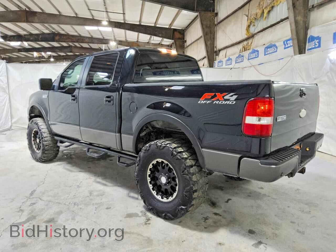 2008 FORD F150 - VIN: 1FTPW14V18FA60693 - Фото 2