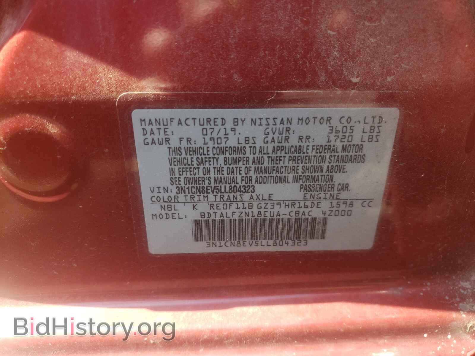 2020 NISSAN VERSA - VIN: 3N1CN8EV5LL804323 - Фото 10