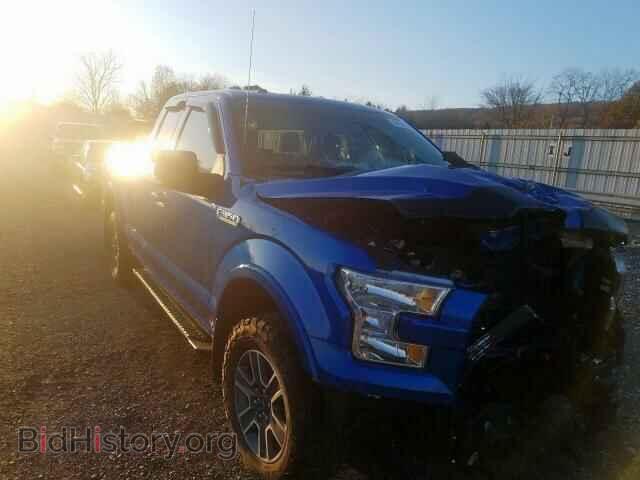 Фотография 1FTFX1EF1GFC93116 - FORD F150 SUPER 2016