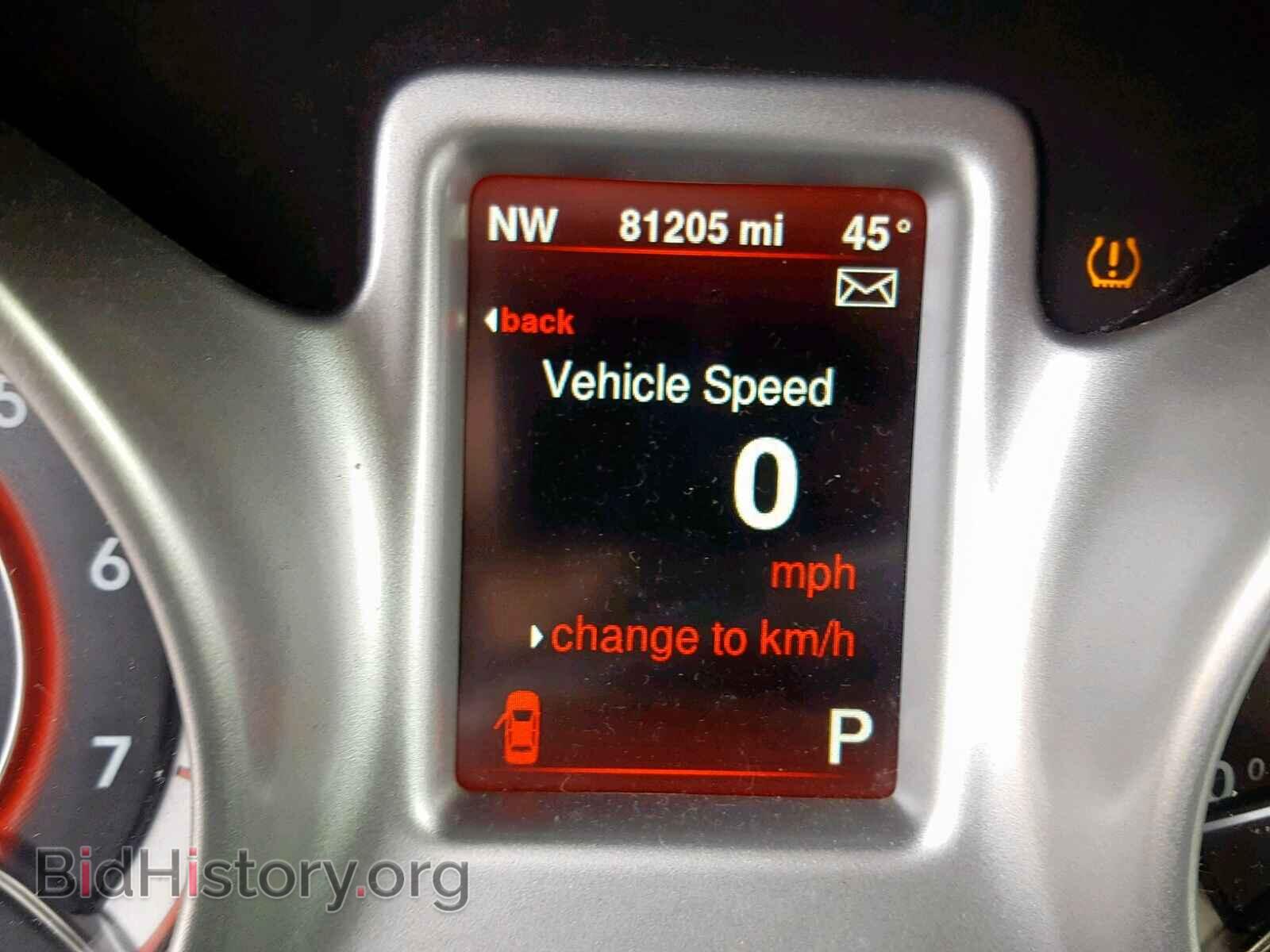 2014 DODGE JOURNEY SE - VIN: 3C4PDCAB2ET308656 - Фото 8