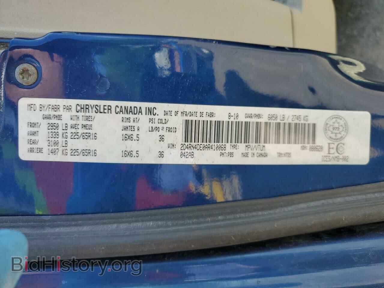 2010 DODGE CARAVAN - VIN: 2D4RN4DE0AR410068 - Фото 13